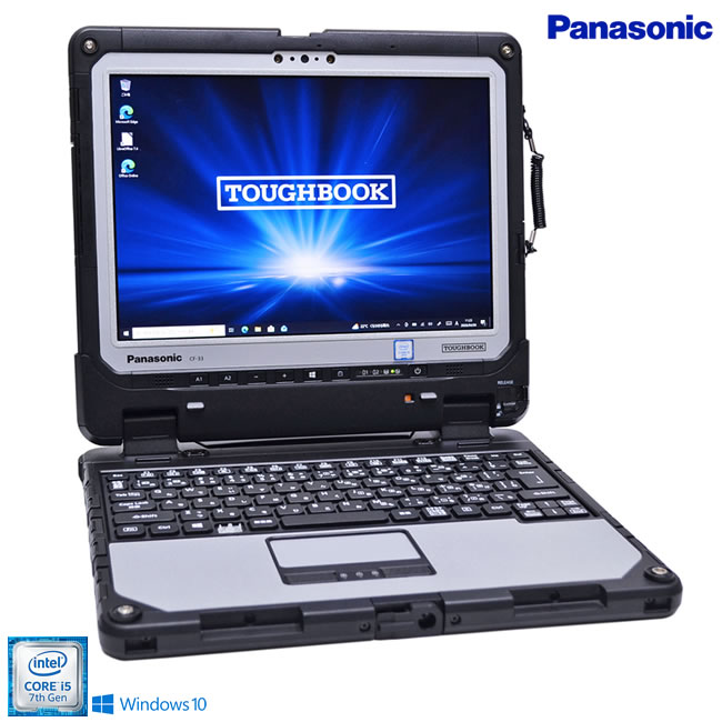 タフブック 中古良品 12.5型 Panasonic CF-C2CHCZZCJ 第4世代Core i5 4GB 500G 無線 Bluetooth webカメラ Windows10 LibreOffice Amazon.co.jp: ☆即使用可能！中古ノートパソコン タフブック