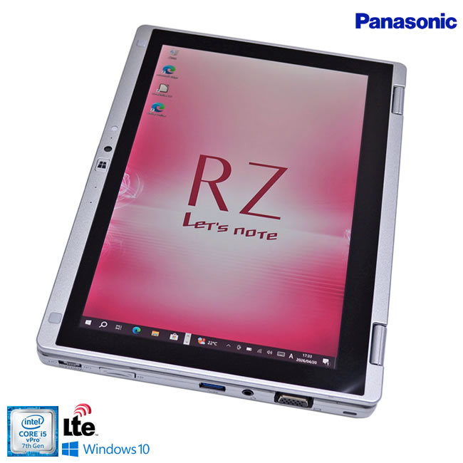 SIMフリー 2-in-1 10.1型 Panasonic Let's note RZ6 Core i5-7Y57 m.2SSD256G メモリ8G Webカメラ Wi-Fi Windows10【中古】