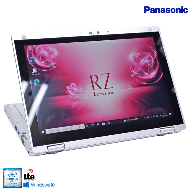 10.1型 2-in-1 SIMフリー Panasonic Let's note RZ6 Core i5-7Y57 メモリ8G m.2SSD256G Webカメラ Wi-Fi Windows10【中古】
