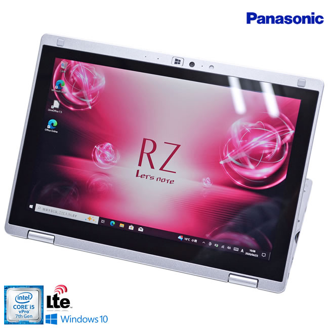 楽天市場】Let'snote RZ6 CF－RZ6（メモリ容量8GB）（パソコン・周辺