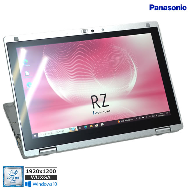 楽天ハイパーラボ　楽天市場店ノートパソコン 2-in-1 タブレット 中古 Panasonic Let's note RZ5 Core M5-6Y57 メモリ8G m.2SSD256G Webカメラ Wi-Fi Windows10【中古】