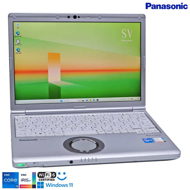 Panasonic Let's note SV1 Core i5 1145G7 IrisXe メモリ16G M.2SSD256G 12.1型 WUXGA Wi-Fi6 顔認証 Windows11