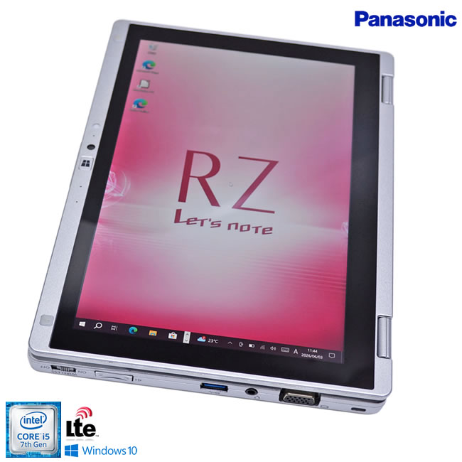 楽天市場】中古 レッツノート 10．1型の通販