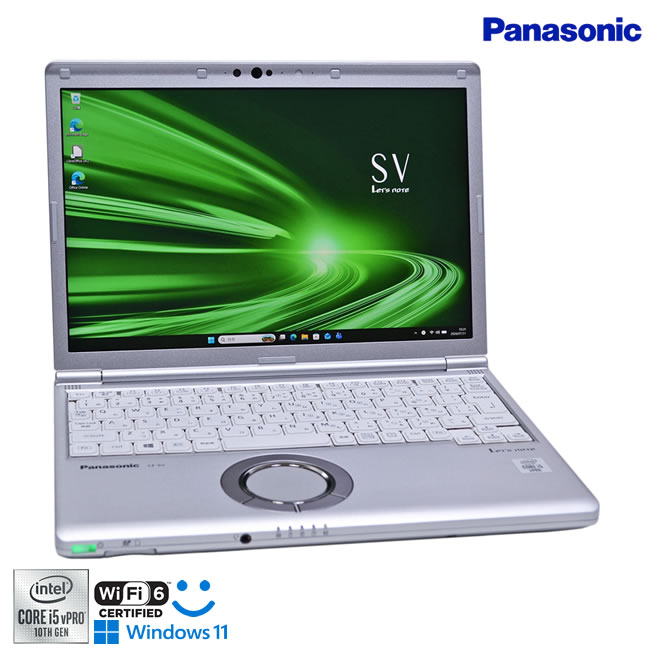 Wi-Fi6 顔認証 Panasonic Let's note SV9 Core i5 10310U M.2SSD256G メモリ8G USBType-C Webカメラ Windows11【中古】