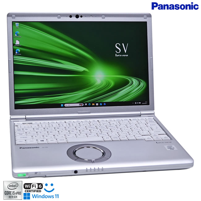 訳あり Panasonic Let's note SV9 Core i5 10310U 顔認証 Wi-Fi6 m.2SSD256G メモリ8G マルチ USBType-C Webカメラ Windows11【中古】