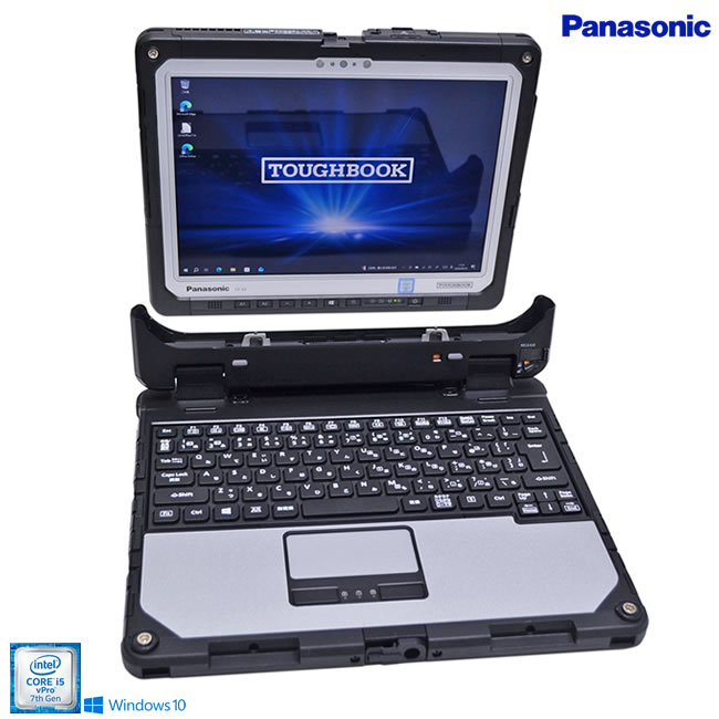 楽天市場】TOUGHBOOK（OSWindows 10）（ノートPC｜パソコン