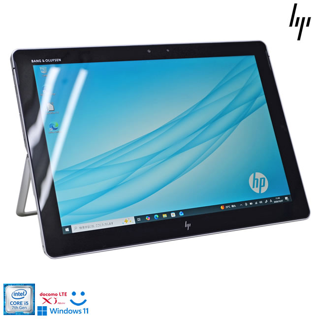 楽天市場】hp elite x2の通販