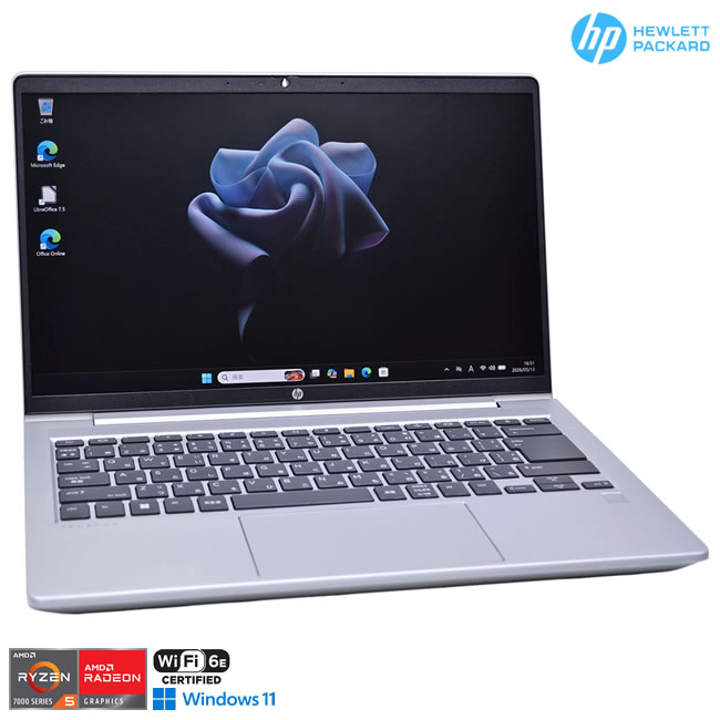 14.0-inch Full HD HP ProBook 445 G10 AMD Ryzen 5 7530U with Radeon, 16GB RAM, 512GB m.2 SSD, Wi-Fi 6E, Webcam, Windows 11 [Used]