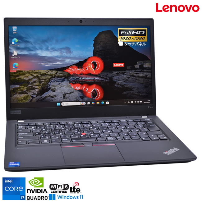 楽天市場】タッチパネル i7の通販