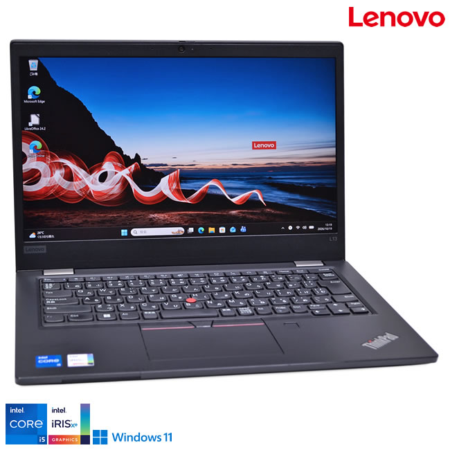 訳あり 13.3型 FHD メモリ16G Lenovo ThinkPad L13 gen2 Core i5 1135G7 IrisXe M.2S…