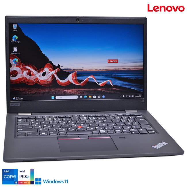 フルHD 13.3型 メモリ16G Lenovo ThinkPad L13 gen2 Core i5 1135G7 IrisXe M.2SSD25…