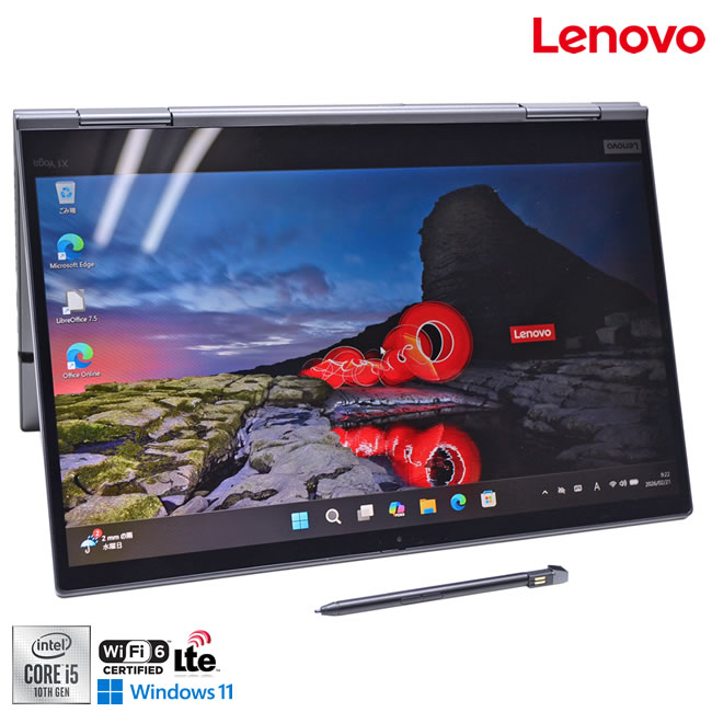 楽天市場】lenovo thinkpad x1 yoga gen5の通販