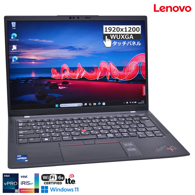 製品画像：25位