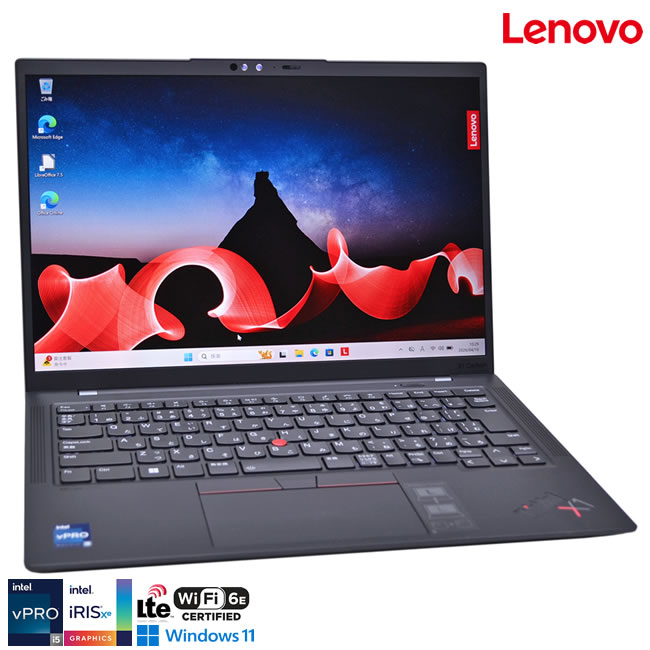 美品 X1 Carbon Gen4 使用150h SSD良好 8GB/256GB 第11世代Core搭載の「ThinkPad X1 Carbon」が47,800円！中古PCセール
