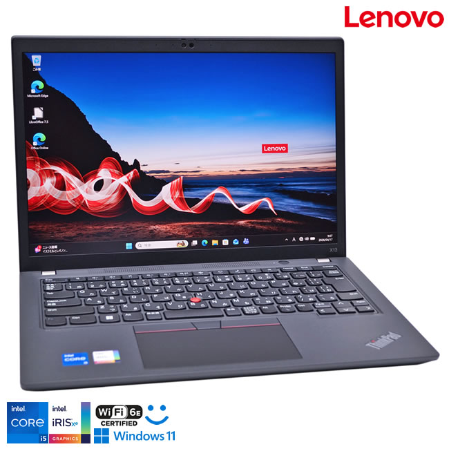 訳あり良品 ThinkPad X13 Gen2 i5/16G/SSD256G thinkpad x13 gen2」の人気商品一覧 | 安い商品を通販サイトから探す