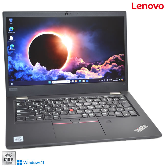 13.3型 Lenovo ThinkPad L13 第10世代 Core i5 10210U M.2SSD256G メモリ8G Webカメラ Bluetooth USBType-C Windows11【中古】