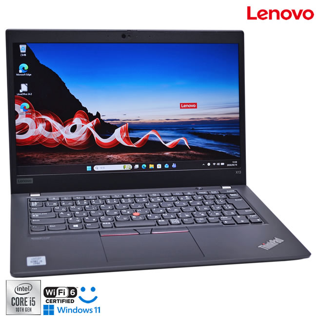 13.3型 フルHD Lenovo ThinkPad X13 gen1 Core i5 10310U M.2SSD256G メモリ8G Wi-Fi6 顔認証 Webカメラ microSD Windows11【中古】