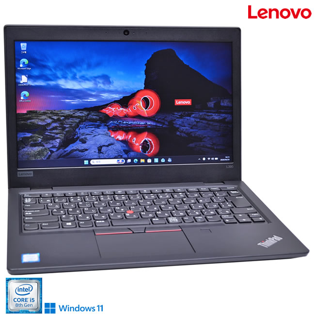 楽天市場】lenovo thinkpad l390の通販