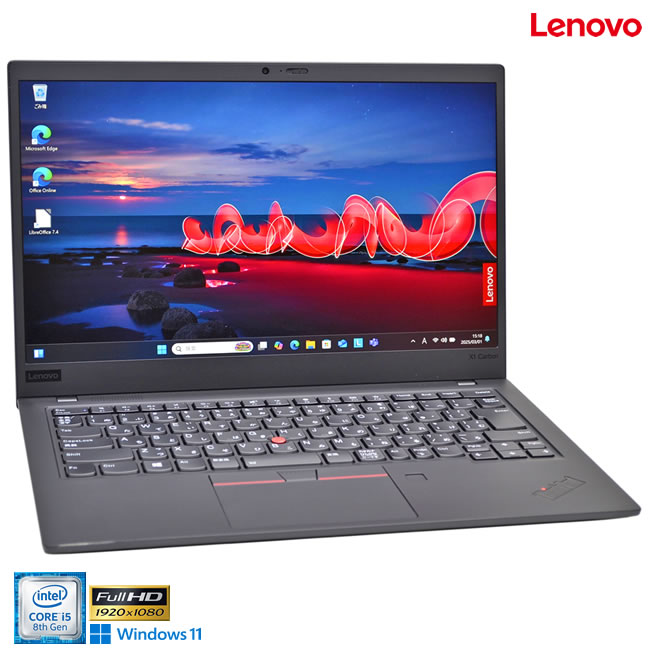 楽天市場】thinkpad x1 carbon gen8の通販 楽天市場】thinkpad x1 carbon gen8の通販