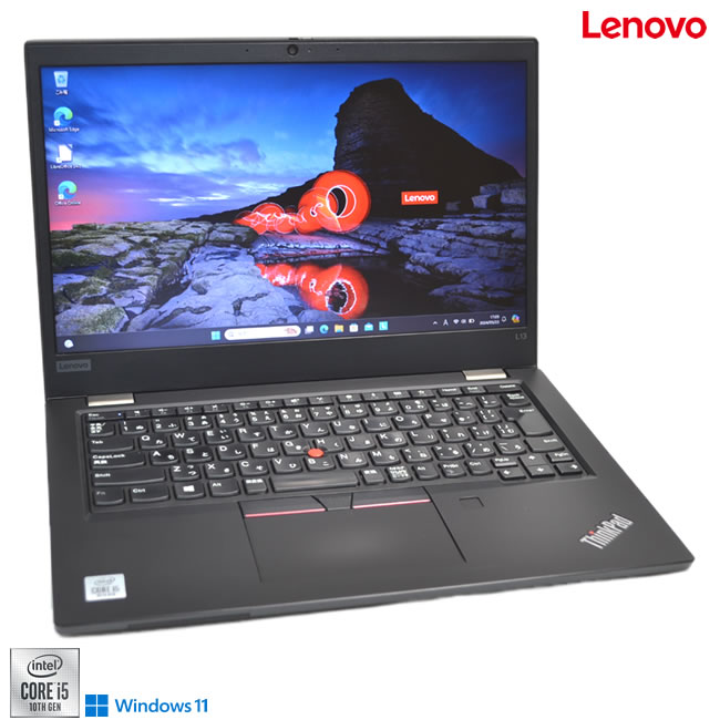 訳あり 13.3型 Windows11 Lenovo ThinkPad L13 第10世代 Core i5 10210U M.2SSD256G メモリ8G Webカメラ Bluetooth USBType-C【中古】