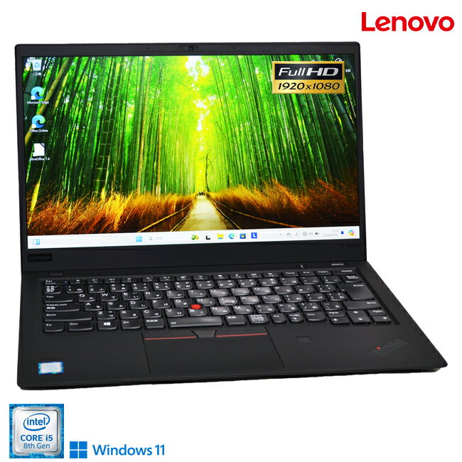 フルHD Lenovo ThinkPad X1 Carbon 6th 第8世代 Core i5 8350U M.2SSD256G メモリ8G Webカメラ Wi-Fi Bluetooth USBType-C Windows11