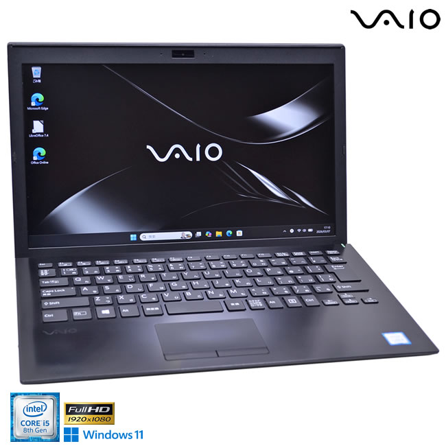 フルHD 13.3型 Windows11 VAIO Pro PG VJPG11C11N Core i5 8250U M.2SSD256G メモリ8G Wi-Fi Webカメラ HDMI【中古】