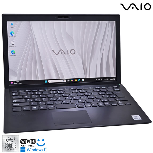 楽天市場】core i5-1035g1（シリーズVAIO）の通販
