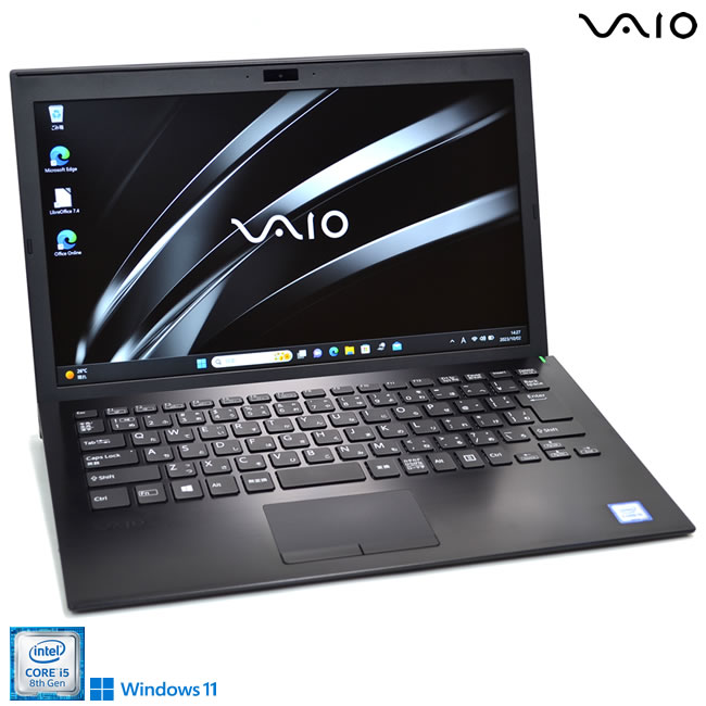 Windows11 13.3型 フルHD VAIO Pro PG VJPG11C11N Core i5 8250U M.2SSD256G メモリ8G Wi-Fi Webカメラ HDMI【中古】