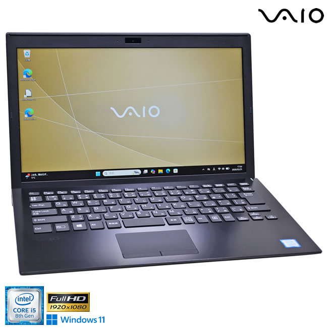13.3型 VAIO Pro PG VJPG11C11N Core i5 8250U フルHD メモリ8G M.2SSD256G Wi-Fi Webカメラ SDXC Windows11