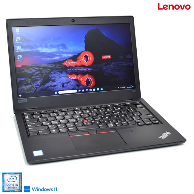 Windows11 メモリ16G モバイル Lenovo ThinkPad L390 第8世代 Core i5 8265U M.2SSD256G Webカメラ Wi-Fi Bluetooth【中古】