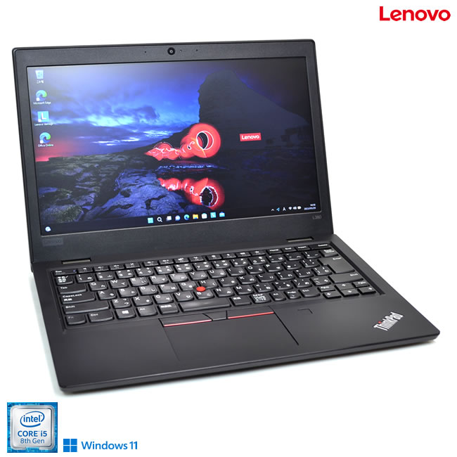 Windows11 Webカメラ Lenovo ThinkPad L380 第8世代 Core i5 8250U メモリ8G M.2SSD256G Wi-Fi USBType-C【中古】