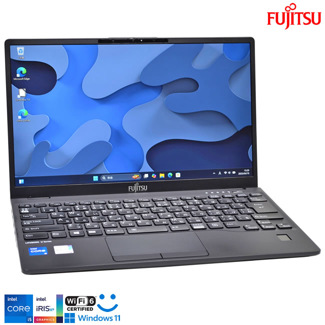 楽天市場】lifebook 9311(ノートPC|パソコン):パソコン 楽天市場】lifebook 9311(ノートPC|パソコン):パソコン