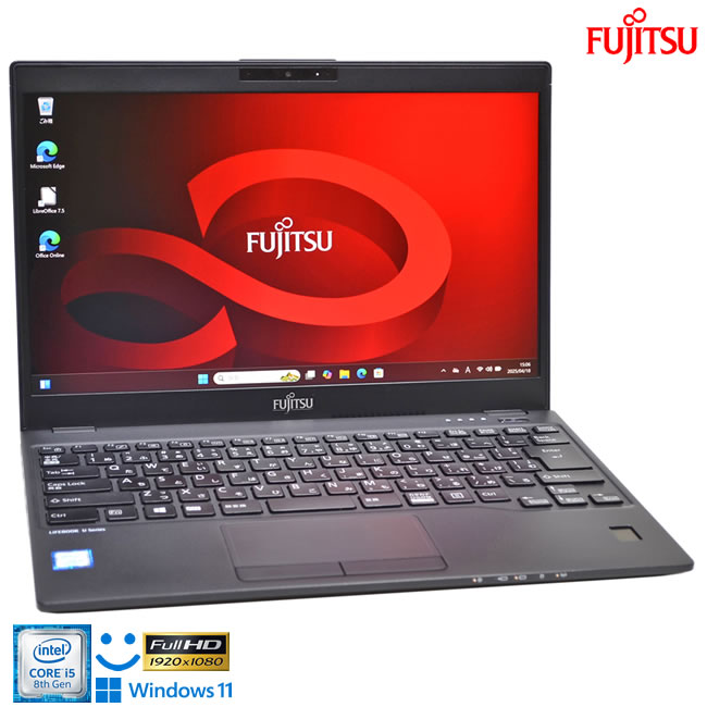 楽天市場】lifebook u939/bの通販 楽天市場】lifebook u939/bの通販