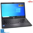 訳あり フルHD Webカメラ 中古 13.3型 富士通 LIFEBOOK U938/S Celeron 3965U メモリ8G M.2SSD128G Wi-Fi USBType-C Windows10【中古】