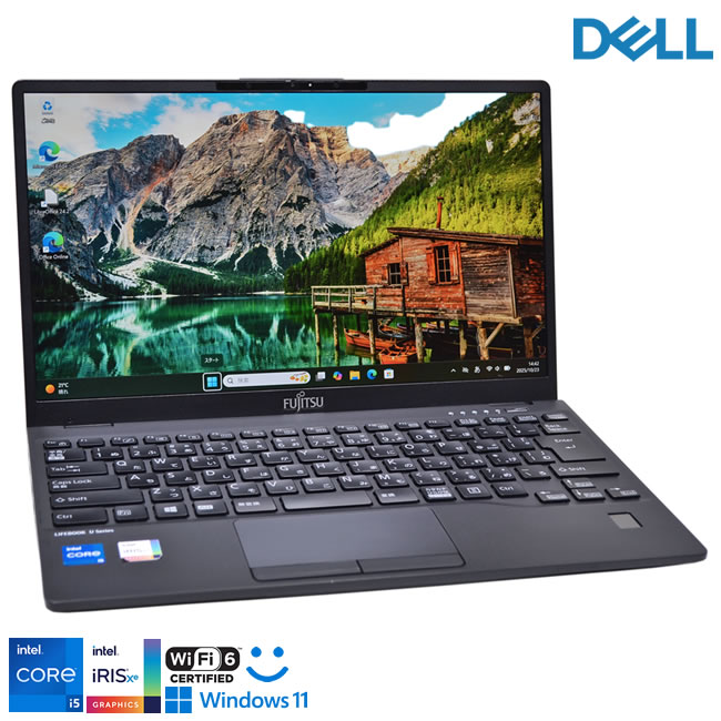 富士通 LIFEBOOK U9311/F Wi-Fi6 フルHD 顔認証 Core i5 1145G7 IrisXe M.2SSD256G メモリ8G Webカメラ Windows11【中古】