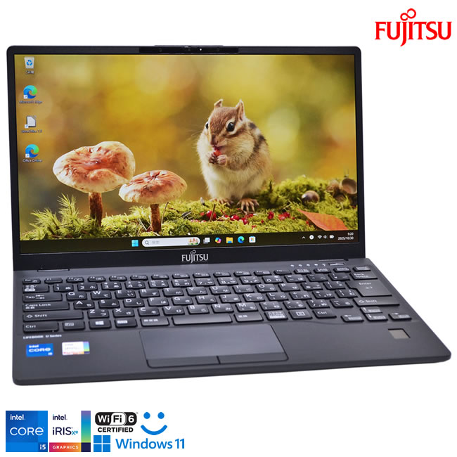 フルHD 13.3型 軽量 富士通 LIFEBOOK U9311/F Core i5 1145G7 IrisXe Wi-Fi6 顔認証 メモリ8G M.2SSD256G Type-C Windows11【中古】