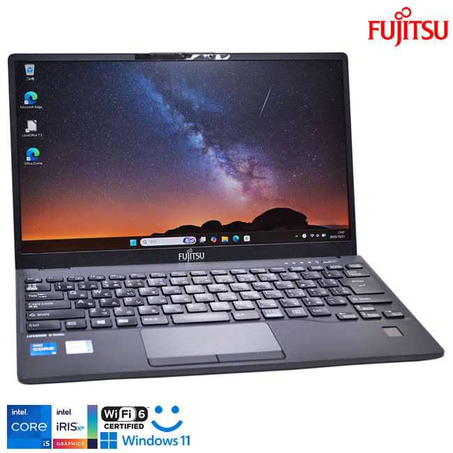 フルHD Wi-Fi6 顔認証 モバイル 富士通 LIFEBOOK U9311/F Core i5 1145G7 IrisXe M.2SSD256G メモリ8G USBType-C Windows11【中古】