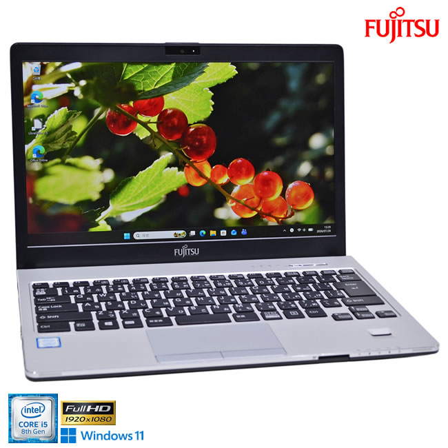 楽天市場】lifebook s938の通販