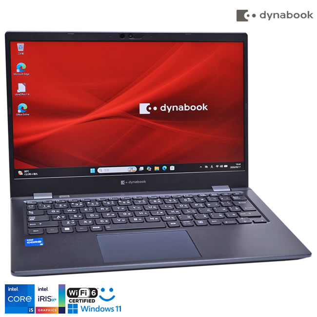 13.3型 FHD dynabook G83/HS Core i5 1135G7 IrisXe メモリ8GB