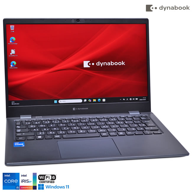 M.2SSD1TB フルHD 13.3型 dynabook G83/HS Core i5 1135G7 IrisXe メモリ16GB Wi-Fi6 Webカメラ Type-C Windows11【中古】