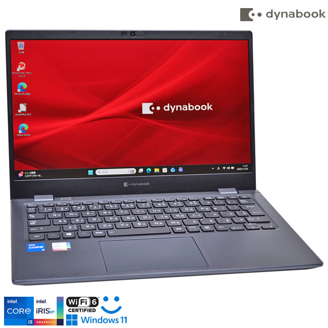 セール！ フルHD タッチパネル メモリ16GB 軽量 dynabook G83/HS Core i5 1135G7 IrisXe Wi-Fi6 顔認証..