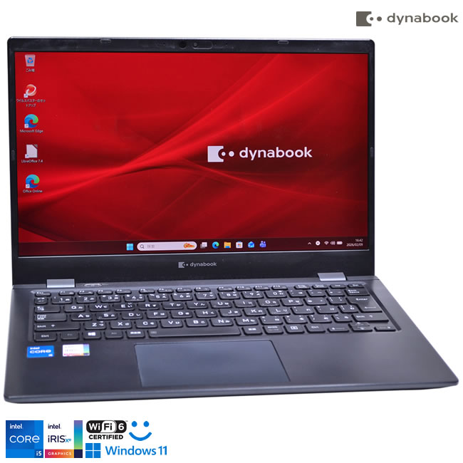 訳あり メモリ16G タッチパネル dynabook G83/HS Core i5 1135G7 IrisXe フルHD 13.3型 M.2SSD256G 顔認証 Wi-Fi6 Type-C Windows11【中古】