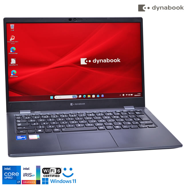dynabook G83/HU Core i7 1185G7 IrisXe メモリ16G M.2SSD512G 13.3型 フルHD Wi-Fi6 顔認証 Webカメラ USBType-C Windows11【中古】