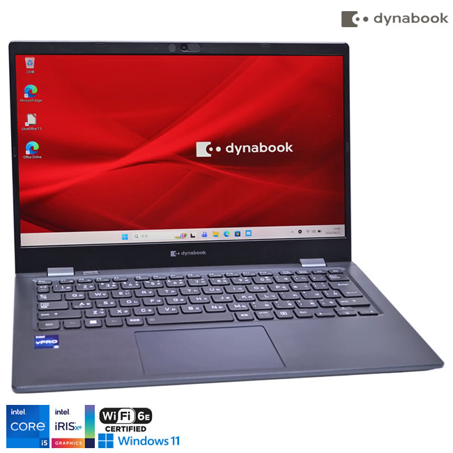 フルHD 13.3型 dynabook G83/KV 第12世代 Core i5 1245U IrisXe メモリ16GB M.2SSD256G Wi-Fi6E USBType-C microSD Windows11