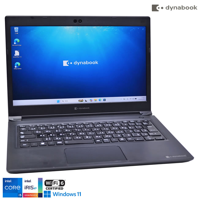 13.3型 フルHD dynabook S73/HS Core i5 1135G7 IrisXe メモリ8GB M.2SSD128G Wi-Fi6 USBType-C Webカメラ Windows11