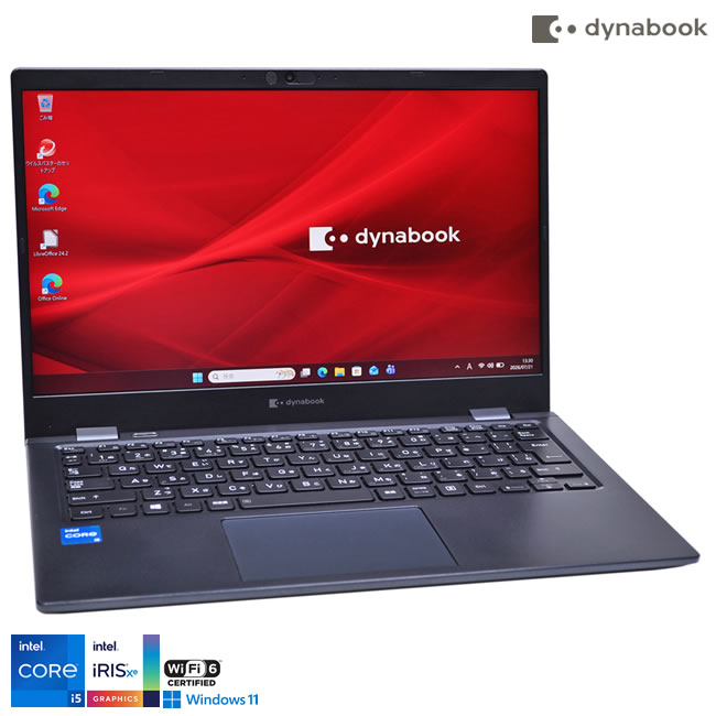 楽天市場】タッチパネル ノートパソコン 中古（メーカーdynabook）の通販