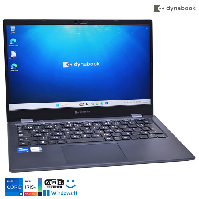 ■ 12コア16スレッドCPU搭載 ■ 第12世代 12コア16スレッド インテル(R) Core(TM) i5 プロセッサー 1240P 搭載。 パフォーマンス重視の Pコア(Performance-cores) を4コア搭載、動作周波数は 最大4.40GHz。 電力効率重視で比較的負荷の軽い作業を行う Eコア(Efficient-core) を8コア搭載、動作周波数は 最大3.30GHz。 第10世代の内蔵グラフィックスの約2倍の性能を持つ Intel IrisXe グラフィックスを内蔵、軽めのゲーム用途でもご使用いただけます。 ■ 13.3インチLED液晶 ■ 13.3型 FHD 高視野角 ノングレア TFTカラー LED液晶 (省電力LEDバックライト) 1,920×1,080ドット 搭載。 解像度の高いフルHD表示ですのでウインドウを並べての作業やWebページなどもスクロールが少なく閲覧できます。 ■ 高速ワイヤレスLAN搭載 ■ 高速無線LAN規格「IEEE802.11ax (Wi-Fi 6E)」に対応したワイヤレスLAN搭載なので、ワイヤレスでも高速なネット通信が可能です。 Bluetooth搭載ですのでマウスやヘッドホンなどの様々な対応機器がワイヤレスで接続できます。 ■ Windows 11 搭載 ■ OSは Windows 11 Pro 64bit 導入済み。届いてすぐにWindows11をご使用いただけます。 ■ オススメのポイント ■ 液晶カバー部とベース部には、薄くても衝撃に強く壊れにくいマグネシウム合金プレス品を採用、軽量化と堅牢性を両立します。 ストレージはOSやアプリ起動が高速なm.2SSD256GB、メモリは16GB搭載で快適に動作します。 microSDスロットを搭載、microSDカードメディアの読み込みや書き込みが可能です。 Webカメラは手動スライド式のシャッターを搭載、物理的にシャットアウトする事でプライバシーが守られます。 顔認証に対応したIRカメラも装備、顔を向けるだけでロック画面の解除などが可能です。 HDMI出力端子を装備、リビングの大画面液晶テレビ等のHDMI入力のある外部モニターへの映像出力が可能。 Thunderbolt4 (USB Type-C) ポート搭載、同時に2台の外部ディスプレイへの4K出力が可能です。 メーカー名 dynabook 型番 dynabook G83/KV (A6GNKVFCD615) 仕様 CPU 第12世代 12コア/16スレッド インテル Core i5 プロセッサ 1240P (最大動作周波数 Pコア (4コア) 4.40GHz、Eコア (8コア) 3.30GHz) 内蔵グラフィックス機能として「Intel Iris Xe Graphics」を搭載。 液晶 13.3型 FHD 高視野角 ノングレア TFTカラー LED液晶 (省電力LEDバックライト) 1,920×1,080ドット メモリ 16GB ストレージ M.2 SSD 256GB SDカードスロット microSDスロット LAN 有り ワイヤレスLAN Wi-Fi 6E (IEEE802.11ax) Bluetooth v5.2 HDMI出力端子 あり カメラ Webカメラ/有効画素数 約92万画素 (手動スライド式シャッター付)、IRカメラ(顔認証) USBポート USB3.1×2、Thunderbolt4 (USBType-C) (電源コネクタ、PD対応、外部ディスプレイ出力対応) OS Windows 11 Pro 64bit 導入済み 付属品 ACアダプター (USBType-C) 商品の状態 本体外装はキズ等少なく良い状態です。 キーボード、パームレスト、スライドパッドは軽いキズ等ありますが使用感少なく良い状態です。 液晶画面の状態良好、発色良好です。 Windows11導入後に動作確認済みでバッテリー駆動にて写真撮影を行いました。 ※バッテリーは消耗品の為保証対象外となります。 Office Online のご利用について 「Office Online」とは、Word (ワード) や Excel (エクセル)、PowerPoint (パワー ポイント)、OneNote (ワンノート) など、いつも使っている Office アプリが無料で使えるオンライン サービスです。 デスクトップのショートカットからアクセスする事で「Office Online」をご利用頂けます。 ※「Office Online」のご利用にはインターネット接続環境とマイクロソフトアカウントが必要です(Office Online で使えるアプリは通常版の Office と比べていくつかの機能が限定されています)。みんなのレビュー お支払い方法・配送について 領収書の発行について