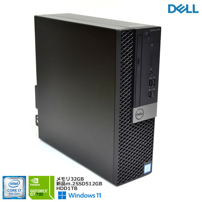 メモリ32G 新品M.2SSD512G HDD1TB DELL OPTIPLEX 7070 SF 第9世代 8コア Core i7 9700 GeForce USBType..