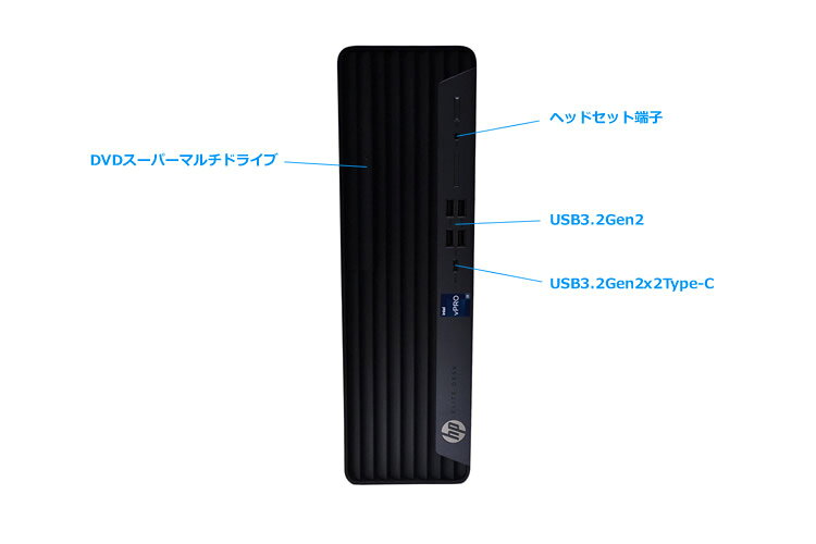 Core i9 12900 HP Elite SFF 800 G9 デスクトップ メモリ32G m.2SSD512G マルチ USBType-C 中古パソコン Windows11【中古】
