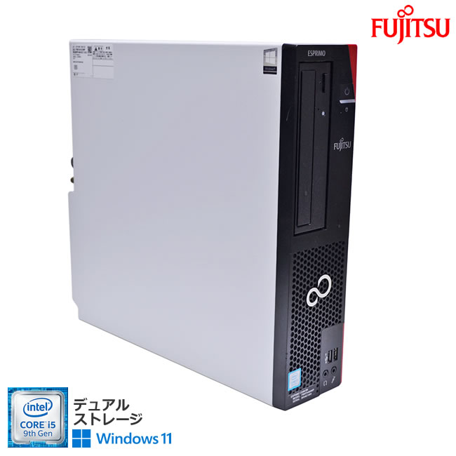 Windows11 富士通 ESPRIMO D588/BX Core i5 9500 m.2SSD256G HDD500G メモリ8G マルチ デスクトップ 省スペース【中古】